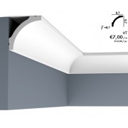 Corniche ORAC CB522 classique, une simple courbe 2 m